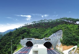 增从高速桃园隧道