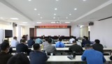 强抓主业，稳拓市场！公路工程集团组织召开落实2023年高质量发展工作专题会议