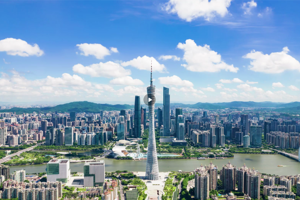 广州公路工程集团有限公司招聘宣传片