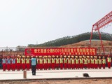 全线首片！公路工程集团增天高速SG01合同段预制梁场首片预制箱梁成功生产