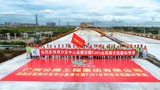 南中高速首个主线贯通！公路工程集团南中高速公路TJ01合同段主线全幅顺利贯通 