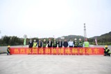 民生工程助力乡村振兴 公路工程集团承建的广东省连平（赣粤界）至从化公路吕田连接线完善工程建成通车