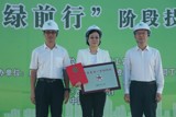 公路工程集团荣获“广东省五一劳动奖状”