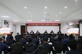 新年“第一课”，吹响安全生产“集结号”