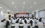 公路工程集团召开干部大会
