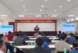 公路工程集团举行项目经理公开竞聘答辩会，深化企业内部人才管理改革