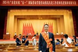 喜报！公路工程集团严宗雪荣获广东省劳动模范称号