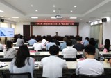 公路工程集团组织开展第三期“筑路讲堂”培训活动