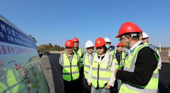 公路工程集团主要领导带队到华南事业部一片区开展安全检查、项目调研暨“冬送温暖”慰问活动
