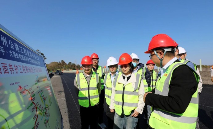 公路工程集团主要领导带队到华南事业部一片区开展安全检查、项目调研暨“冬送温暖”慰问活动