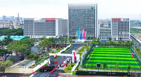 公路工程集团举行“乔迁迎禧 开工纳福”开年活动