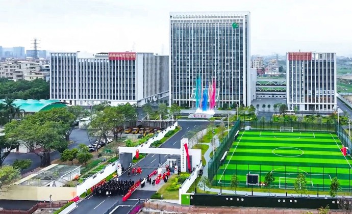 公路工程集团举行“乔迁迎禧 开工纳福”开年活动