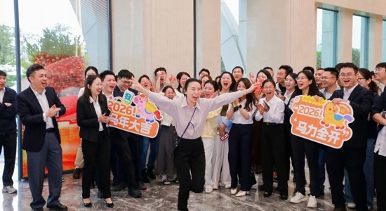 公路工程集团举行“乔迁迎禧 开工纳福”主题新春游园会