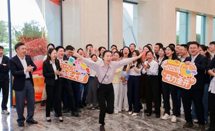 公路工程集团举行“乔迁迎禧 开工纳福”主题新春游园会