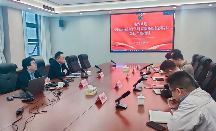 交通运输部科研院专家到广州公路工程集团指导科创工作