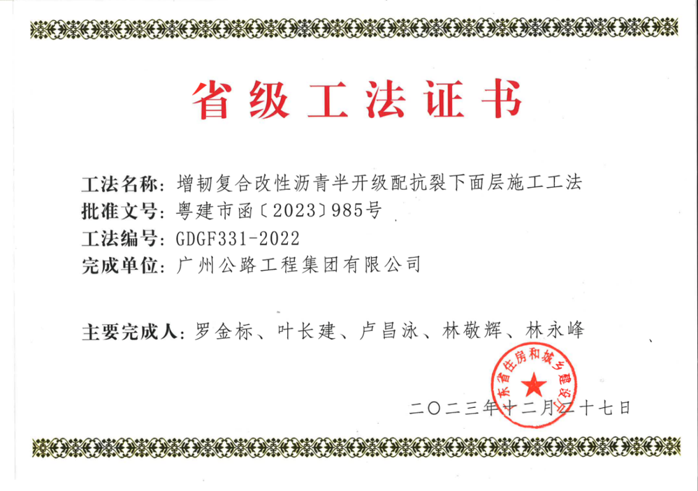 906986c7795a419d84ce0fb3bbc0417a.png