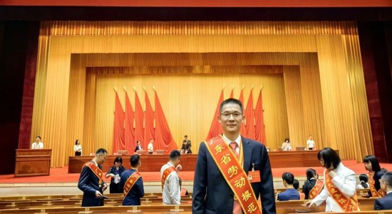 喜报！公路工程集团严宗雪荣获广东省劳动模范称号