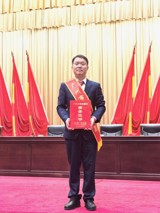 喜报！公路工程集团张运志荣获“广州市劳动模范”称号