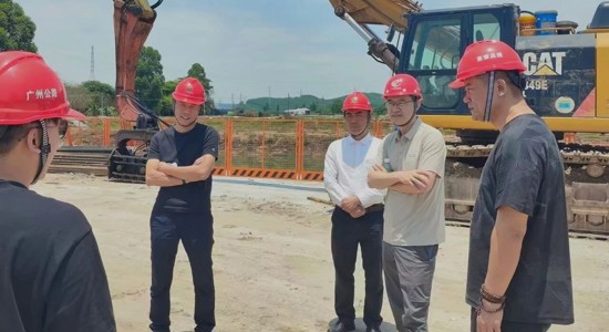 公路工程集团主要领导带队到惠肇高速 SG06 标开展 “五一” 安全生产专项检查